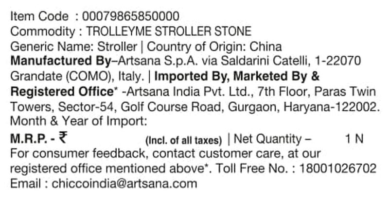 Trolleyme Stroller (Stone, Black) image number 9